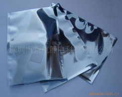 深圳市新航静电科技 防静电包装材料产品列表
